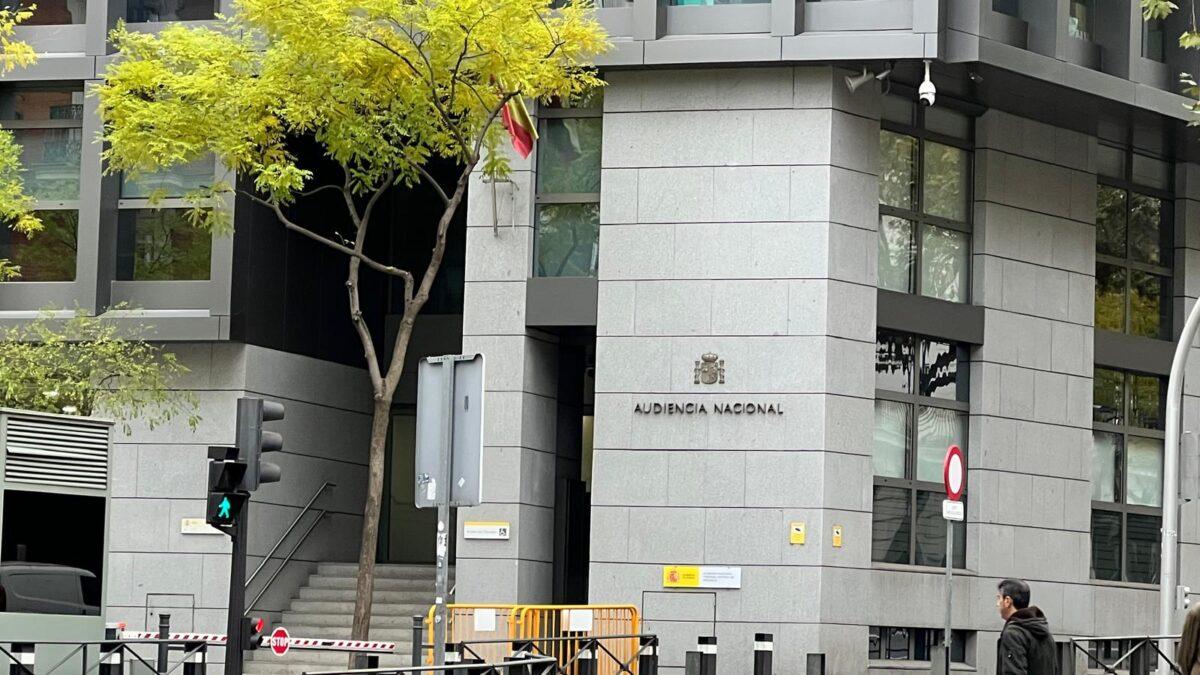 Noticias 33 Sin funcionarios ni interinos no habrá justicia en la Audiencia Nacional - 23/03/2026